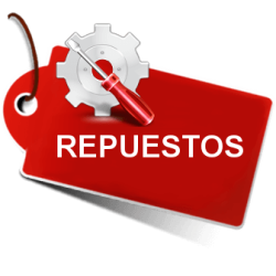 Solicitud exterior GD001-R